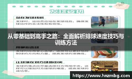 k1体育官网