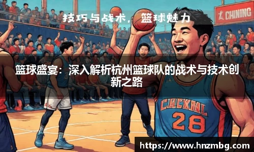 k1体育-十年品牌 值得信赖