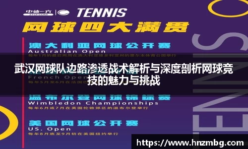 k1体育官网