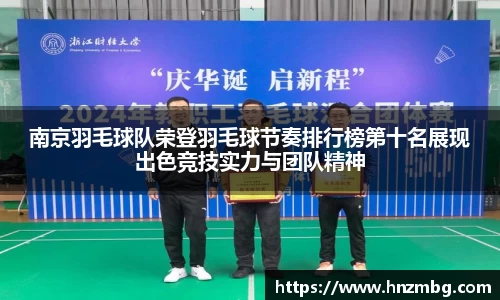 k1体育官网