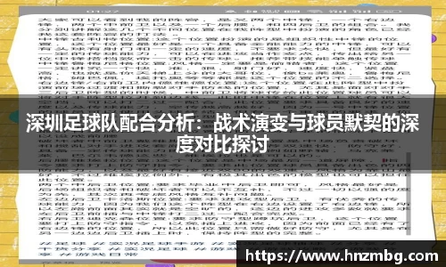 k1体育官网