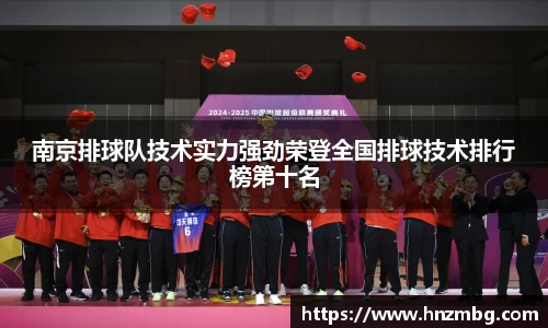 k1体育官网
