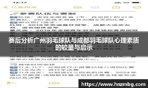 k1体育官网