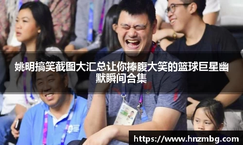 k1体育官网