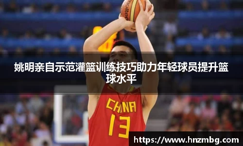 k1体育官方网站