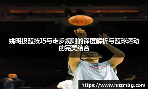 k1体育-十年品牌 值得信赖