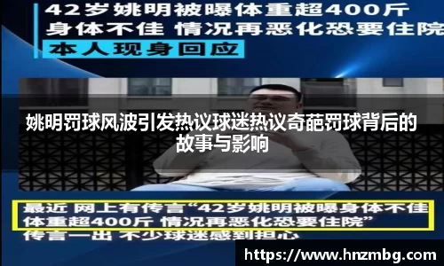 k1体育官方网站
