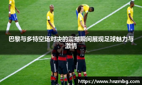 k1体育官方网站