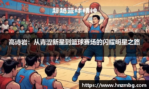 k1体育官方网站