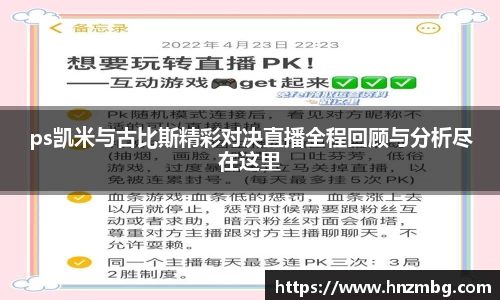 k1体育-十年品牌 值得信赖