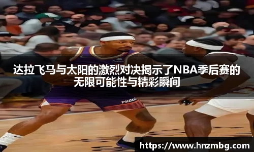 k1体育官方网站