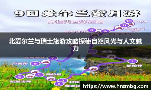 k1体育