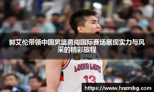 k1体育官方网站