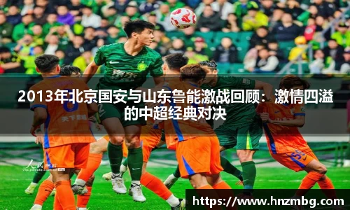 k1体育