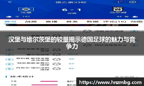 k1体育官方网站