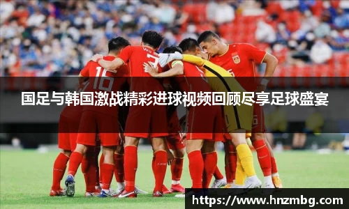 k1体育官方网站