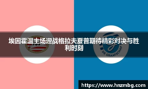 k1体育官方网站