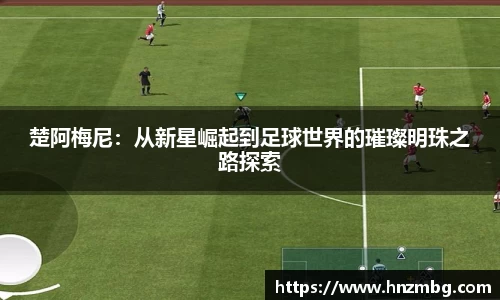 k1体育-十年品牌 值得信赖