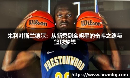 k1体育官网