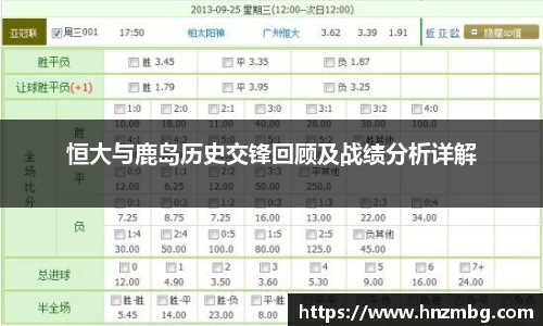 k1体育官方网站