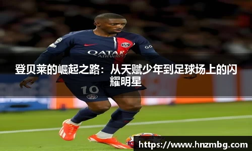 k1体育-十年品牌 值得信赖