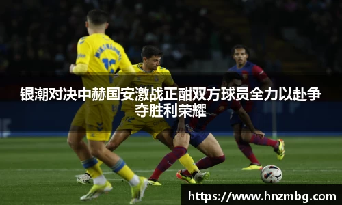 k1体育官网